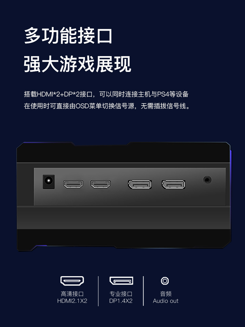 27TQ36J详情页_07