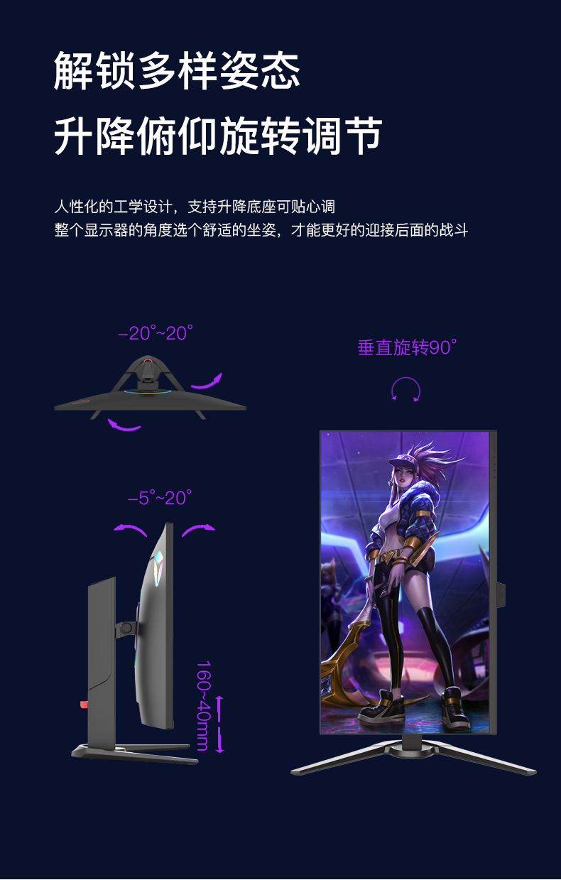 27TQ36J详情页_08